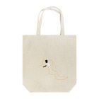 やむちゃしやがってのへびすけの休日 Tote Bag