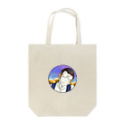 樹カズ・Hime.art SHOPのHimeイラスト01 Tote Bag