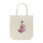 やそ吉の花のワルツ『セイヨウシャクナゲ』 Tote Bag