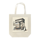 Artful Whiskersのぼくのおみせ。 Tote Bag