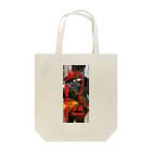 fling_shimizuの自由工房のDivine Red Dragon Seki Ryu　赤龍 Tote Bag