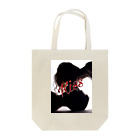 キッチンファラオのKiss デザイン Tote Bag