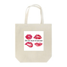 ひめるのdo u want to kiss me? Tote Bag