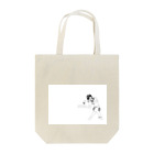 佐久間の鬱ガール Tote Bag