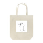 ゆるく生きるぜの喜びのプレーリーくん Tote Bag