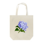Relax and JesusのYou are  holy... Tote Bag