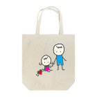 SiPの束縛 Tote Bag