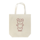 aripapanのaripapan Tote Bag