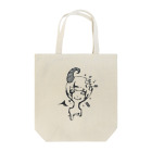 HechOのアトモス Tote Bag