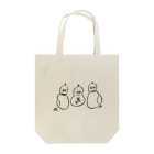 手塚リリーの瓢箪 Tote Bag