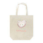 mydaringistabbycat  ダーリンはとらねこ　のTabby cat chocolate cake for my darling Tote Bag