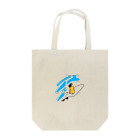 The world of UNIQUE のYou like surfing? Tote Bag