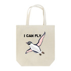 nakagawa-kikakuの空飛ぶペンギン（I CAN FLY） Tote Bag