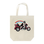 ごまわさびのHANAGURO MOTORS 創業者ごま Tote Bag