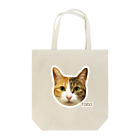 猫カフェ ぶぅたんグッズショップの絵文字トコちゃん Tote Bag