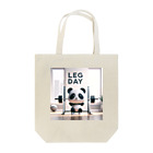 サウナマッチョの筋トレパンダ　Leg Day Tote Bag