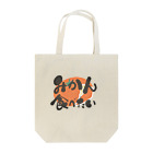 筆文字かふぇのみかん食べたい Tote Bag