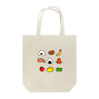 かっぱのありふれた人生のお弁当お弁当たのしいね♪ Tote Bag