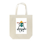 gari--baのミカンセイ カガミモチ Tote Bag