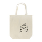 消しゴムはんこのエピリリのシロクマ Tote Bag