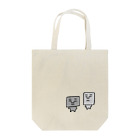 misopiyoのモアイ像ズ Tote Bag