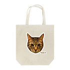 猫カフェ ぶぅたんグッズショップの絵文字ティガくん Tote Bag