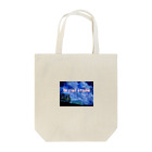 水彩屋の満天の星空 Tote Bag