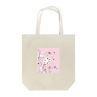 りえのほんわかイラストグッズのおえかきうさぎ Tote Bag