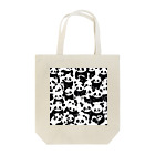 AnimArtのパンダワールド Tote Bag