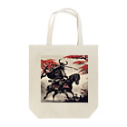 REIWA BAKUFUの最後の決戦 Tote Bag