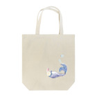 あめちゃん屋。のあたしの尾びれでおでかけ Tote Bag