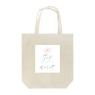 Hinanoのgood   Sunday morning  Tote Bag