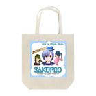 SAKUPRO_公式ストアのSAKUPRO紹介ロゴ Tote Bag