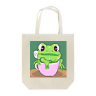 Louvreのかわいい蛙くん Tote Bag