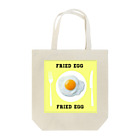 gmnbのfried egg  Tote Bag