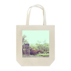 pandemimixのgreen. Tote Bag