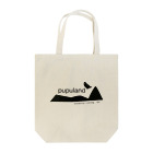 PuPuLandのスケーターデザイナー×pupuland Tote Bag