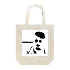 World Catching ShopのCHIGAUKANA？ Tote Bag