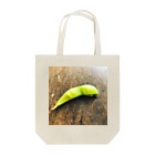 「お白湯」のGreen soybeans Tote Bag