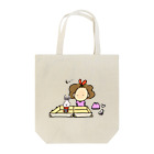 パー子/お絵描きやの旅行の準備 Tote Bag