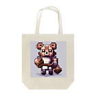 ゆうぴっく・NFTキャラクターグッズのドット絵ー動物戦士メカニック小熊 Tote Bag