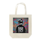 tatsujieの『怪しい男』 Tote Bag