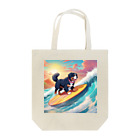 クリエイトクエストのサーフィン×バーニーズマウンテンドック Tote Bag