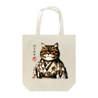 CHURATHEのJapanyan-baunosuke Tote Bag