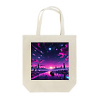 LUF_jpsのPurple sunset Tote Bag