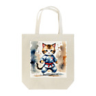 なむねこのさぁ！かかってこいニャ Tote Bag