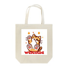 kk-welcomeの楽しく笑う肉球の猫ちゃんⅡ Tote Bag
