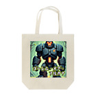 nkbg50のモンスターシリーズ：ゴーレム・オブ・アルカナ Tote Bag