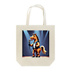 No Horse No Lifeのドット絵歌うウマノスケ君 Tote Bag