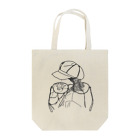 Sho1の眼鏡に映る君… Tote Bag